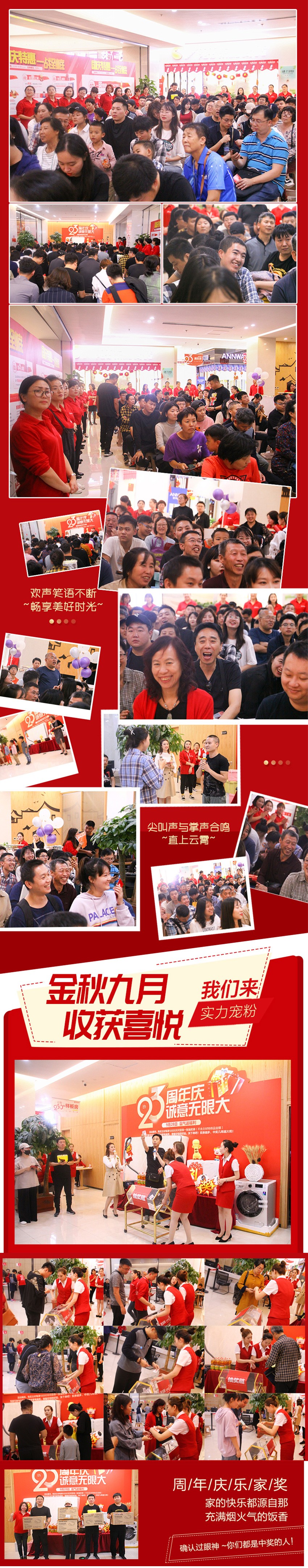 http://www.gptg.com.cn