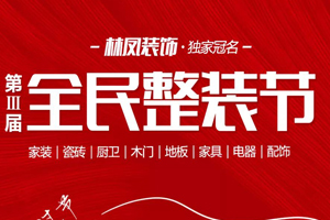 2020年高考 | 考生加油！
