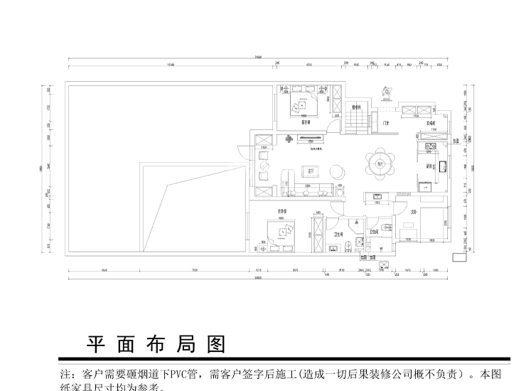 保利茉莉公館-270平-中式-戶(hù)型圖.jpg
